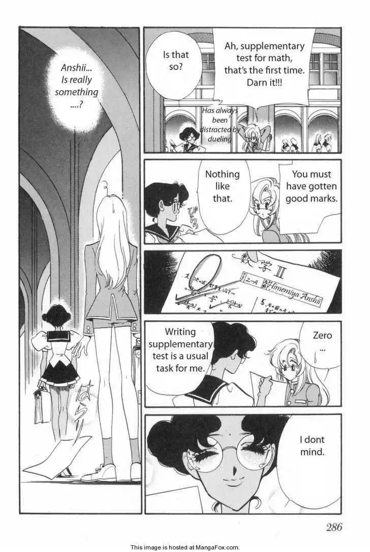 Shoujo Kakumei Utena Chapter 13 23